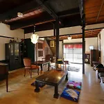 Guest House & Salon Kyoto Tsukito
