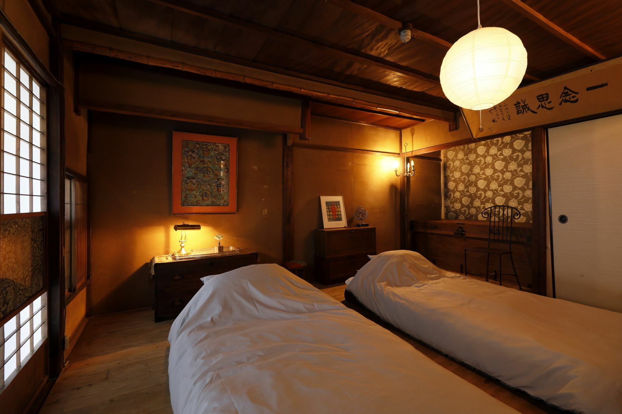 & Salon Tsukito 2* Kyoto